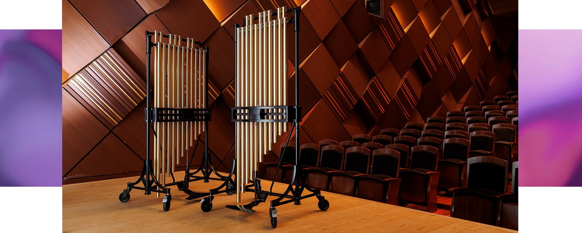 Header Banner - Chimes Marimba Angle View