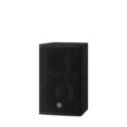 Yamaha Powered Loudspeaker DHR10