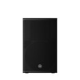 Yamaha Powered Loudspeaker DHR12