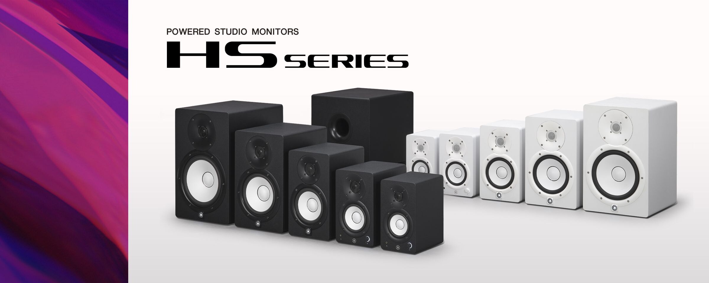 image showing different sizes of black and white color yamaha HS Series studio monitors