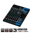 Yamaha Mixing Console MG10XU