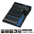 Yamaha Mixing Console MG12XU