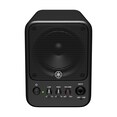 Yamaha Powered Monitor Speaker MS101-4