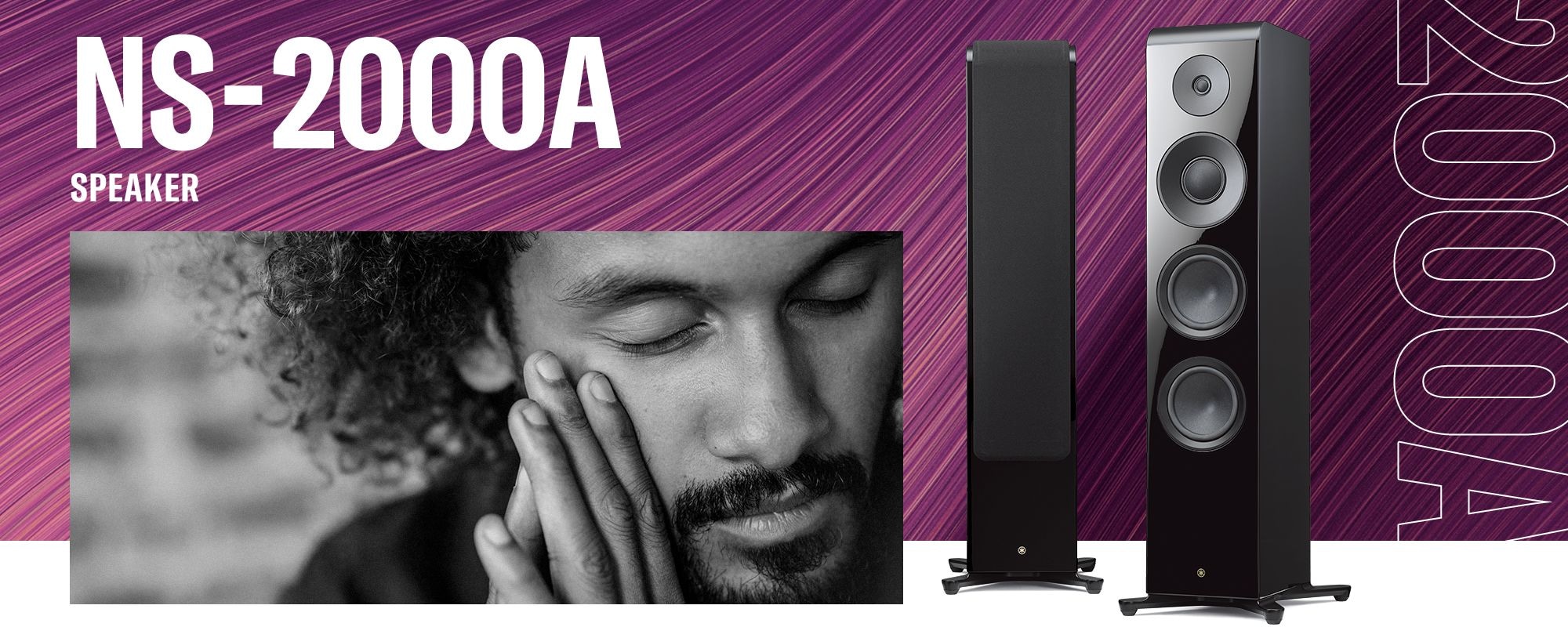 Yamaha NS-2000A Speaker Header Image - Desktop