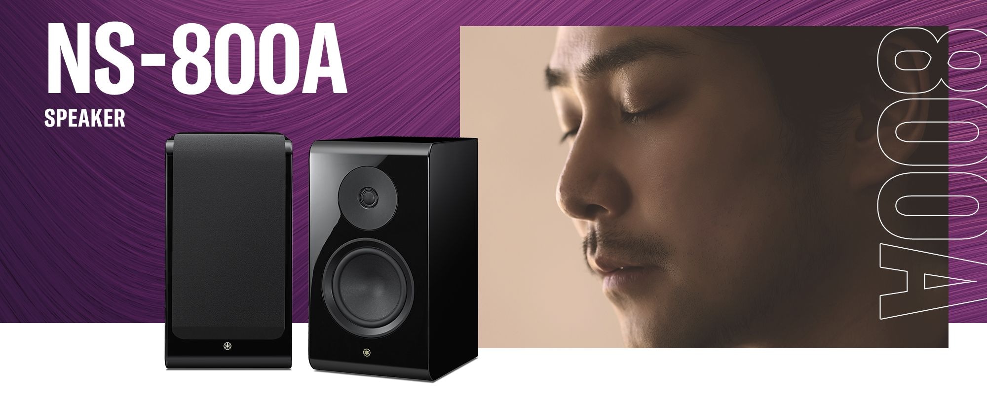 header banner image of Yamaha NS-800A Speaker