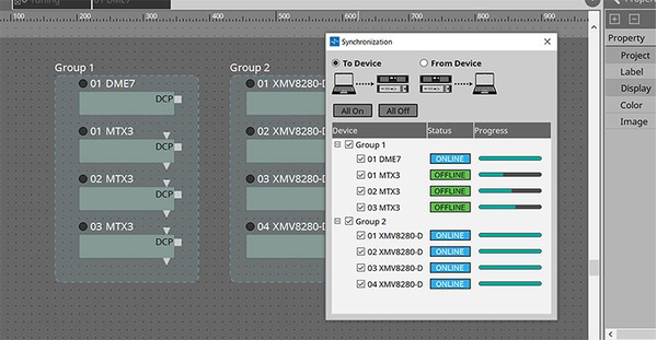 Yamaha ProVisionaire Design: Device Grouping Enhances Setup and Operation Efficiency