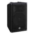 Yamaha DXR10mkII 10" 2-way Powered Loudspeaker