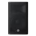 Yamaha DXR12mkII 12" 2-way Powered Loudspeaker