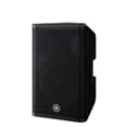 Yamaha DXR12mkII 12" 2-way Powered Loudspeaker