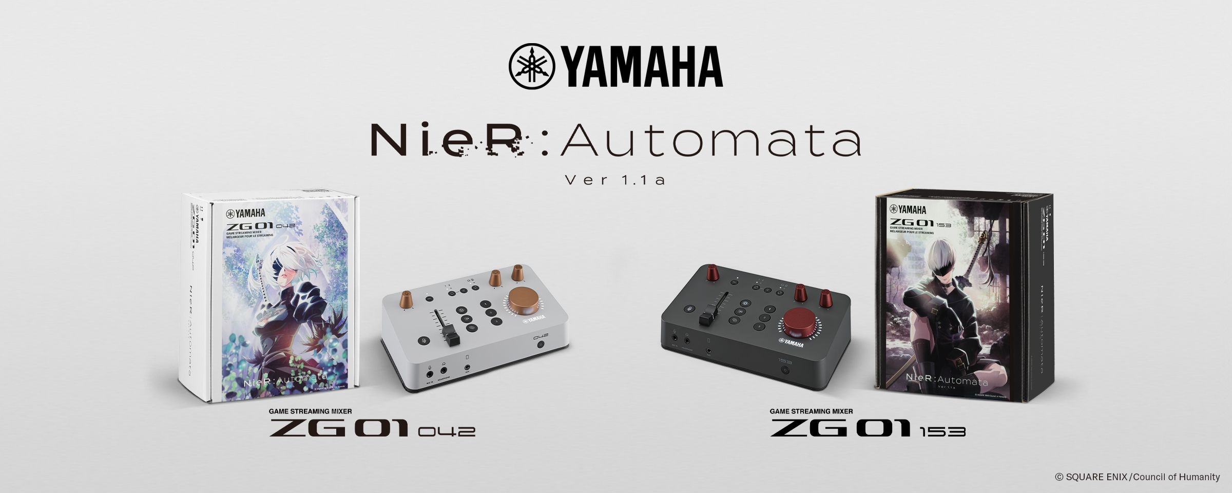 Yamaha Game Streaming Audio Mixer ZG01 042 / ZG01 153